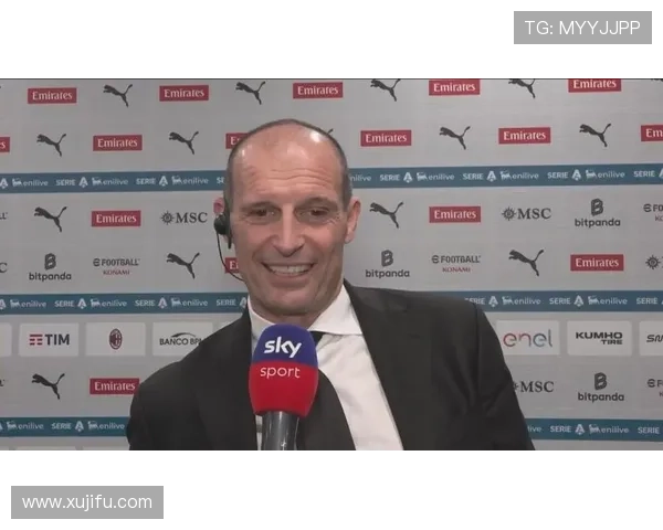 阿莱格里：领先第五名8分仍不放心