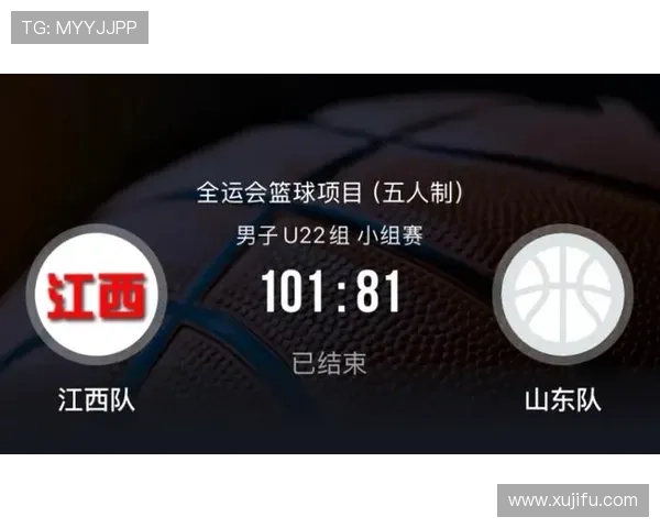 陈家政13分钟高效20分5板表现亮眼