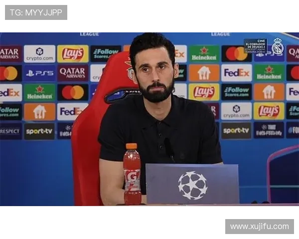 阿韦洛亚呼吁彻查科内利亚歧视行为 阿韦洛亚呼吁彻查科内利亚歧视行为