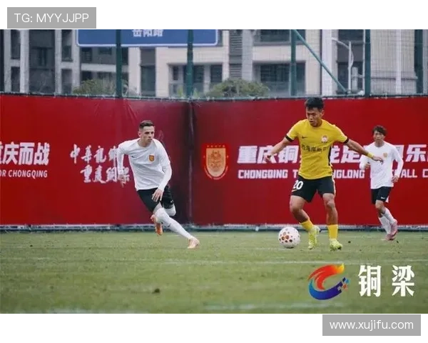 铜梁龙迎战西海岸 迪马塔替补董宇首发